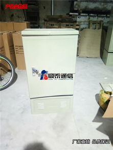 慈溪市順泰通信設備廠 深耕通訊設備制造的可靠生產供應商